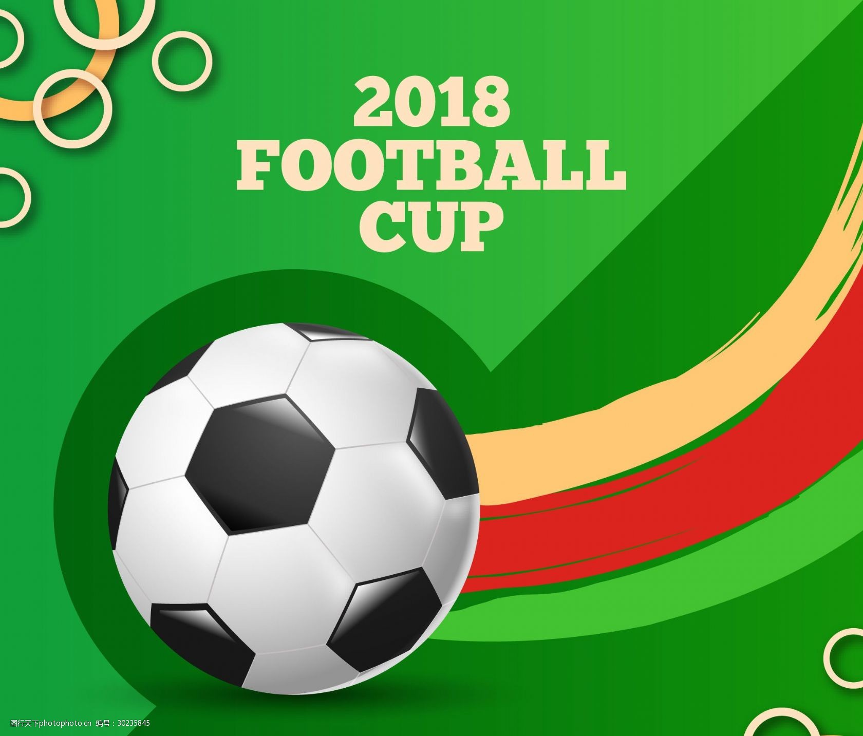 拼中占据了 拼中占据了