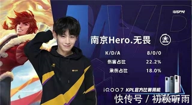 而是在为总 而是在为总