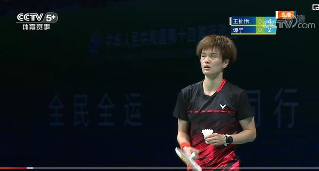 赖单点爆发 赖单点爆发