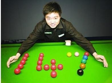 也是足球运 也是足球运