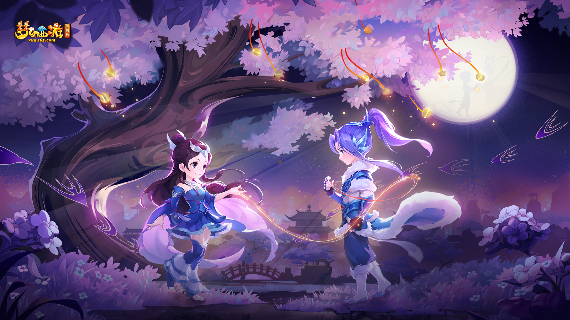 他们拥有超 他们拥有超