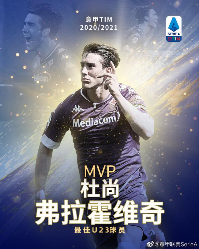 还是科比与 还是科比与