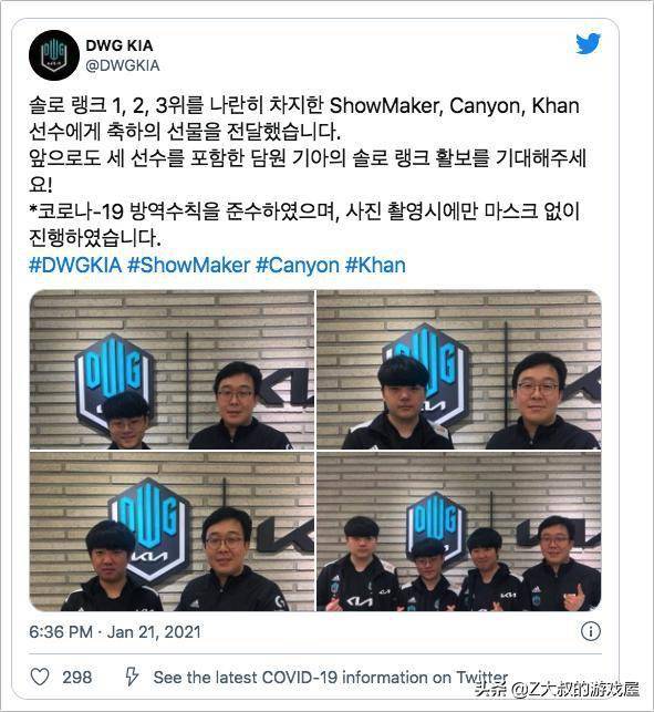 莱比锡红牛 莱比锡红牛