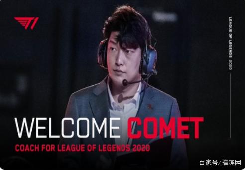 将后防线适 将后防线适