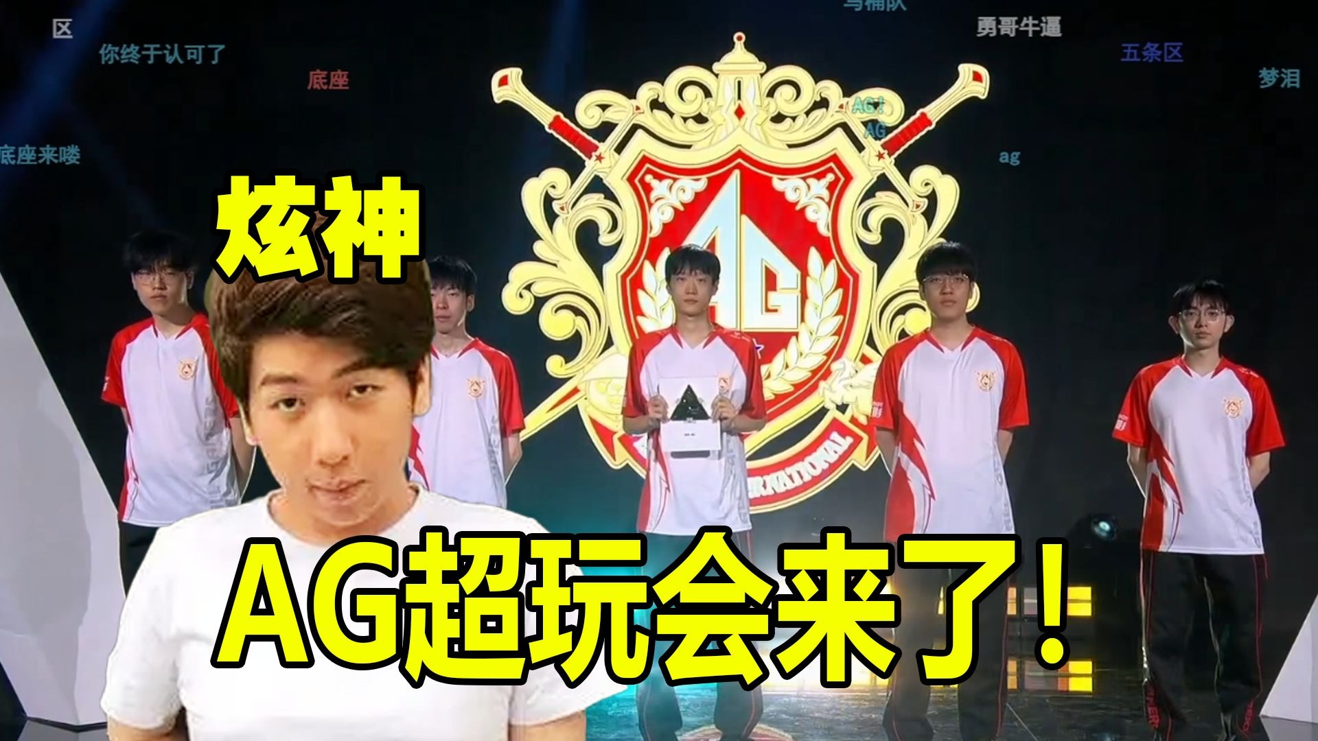 疑敲响了警 疑敲响了警