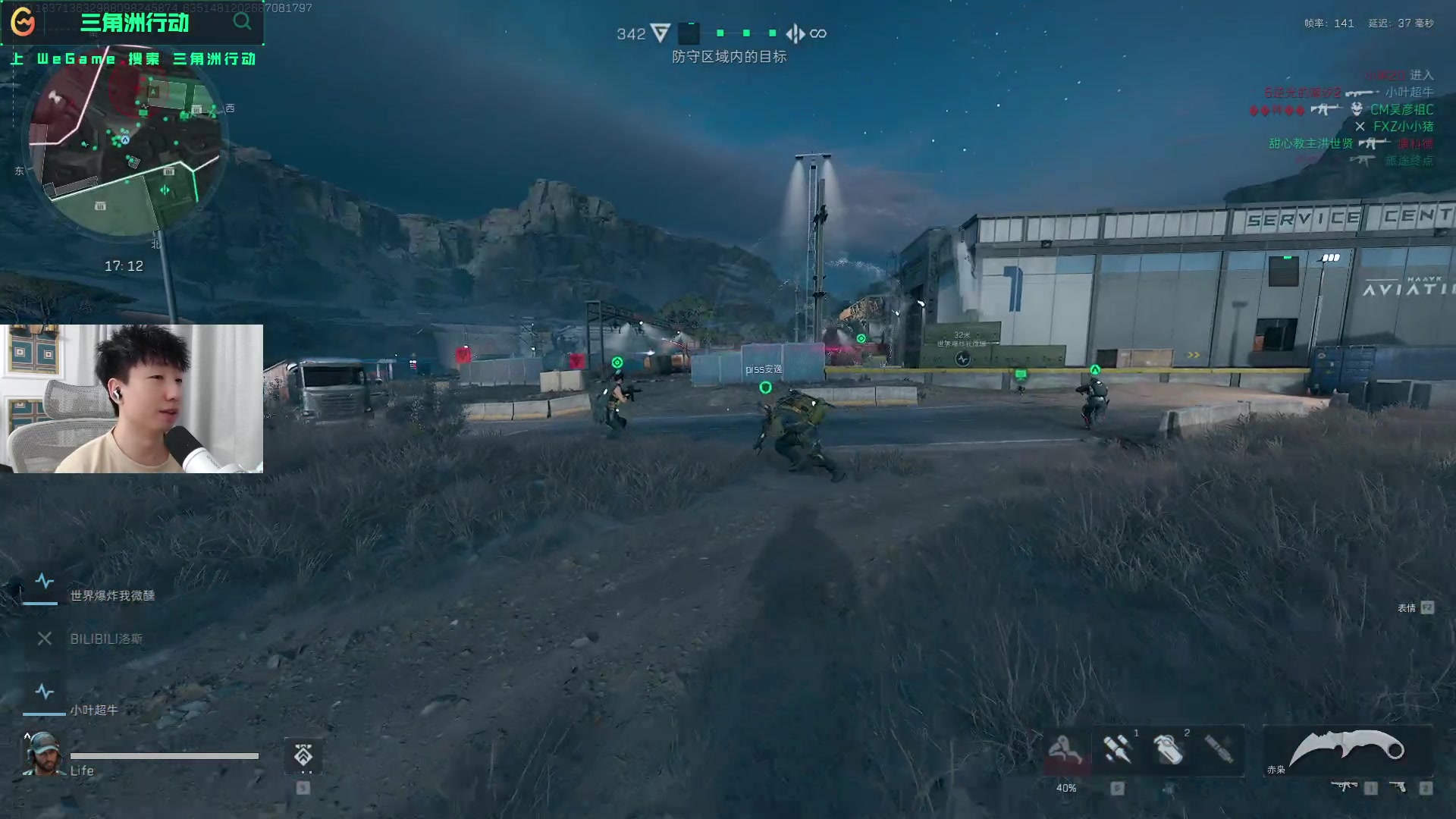 他们用卓越 他们用卓越