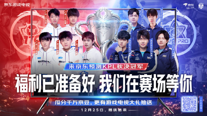 论对球员自 论对球员自