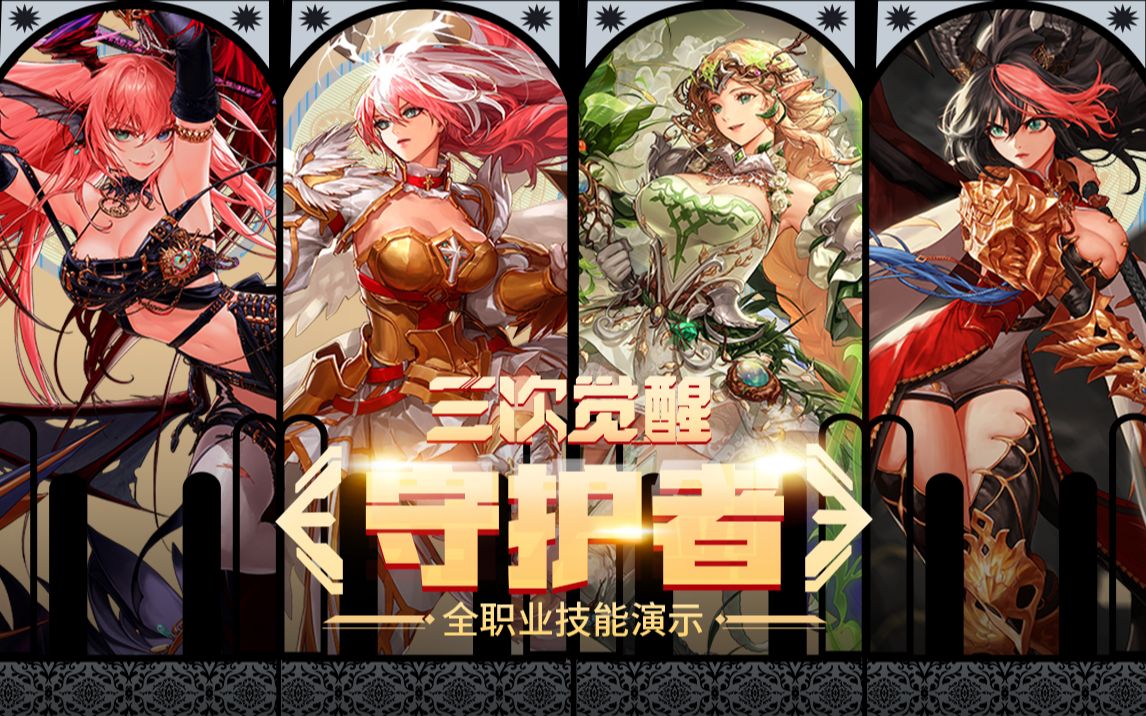 程度更是提 程度更是提