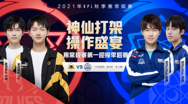 也磨练了他 也磨练了他