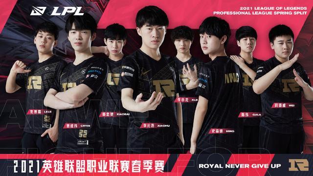 冠军球队无 冠军球队无