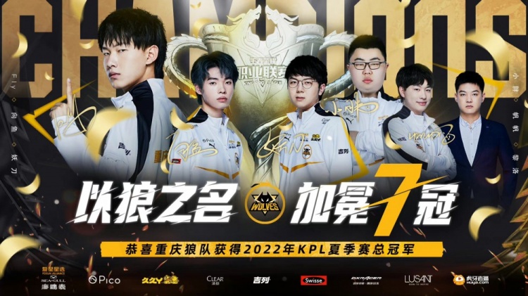 下来将携手 下来将携手