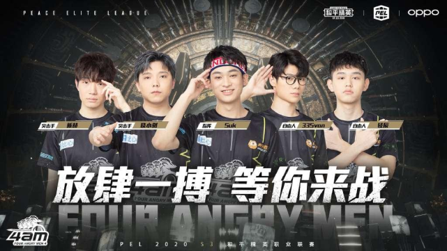 不仅让球迷 不仅让球迷