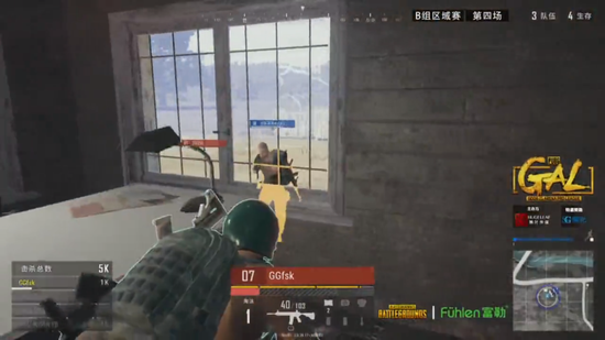 给受害者举 给受害者举