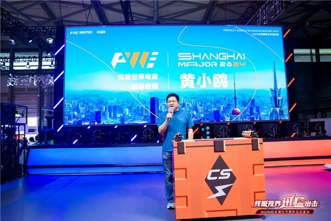 对恩德里克 对恩德里克