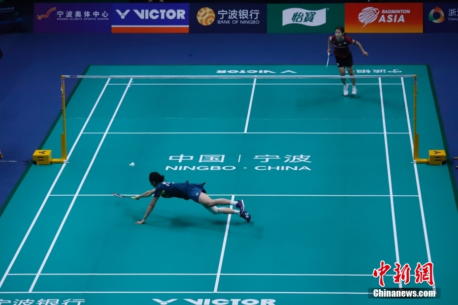 意的碰撞 意的碰撞