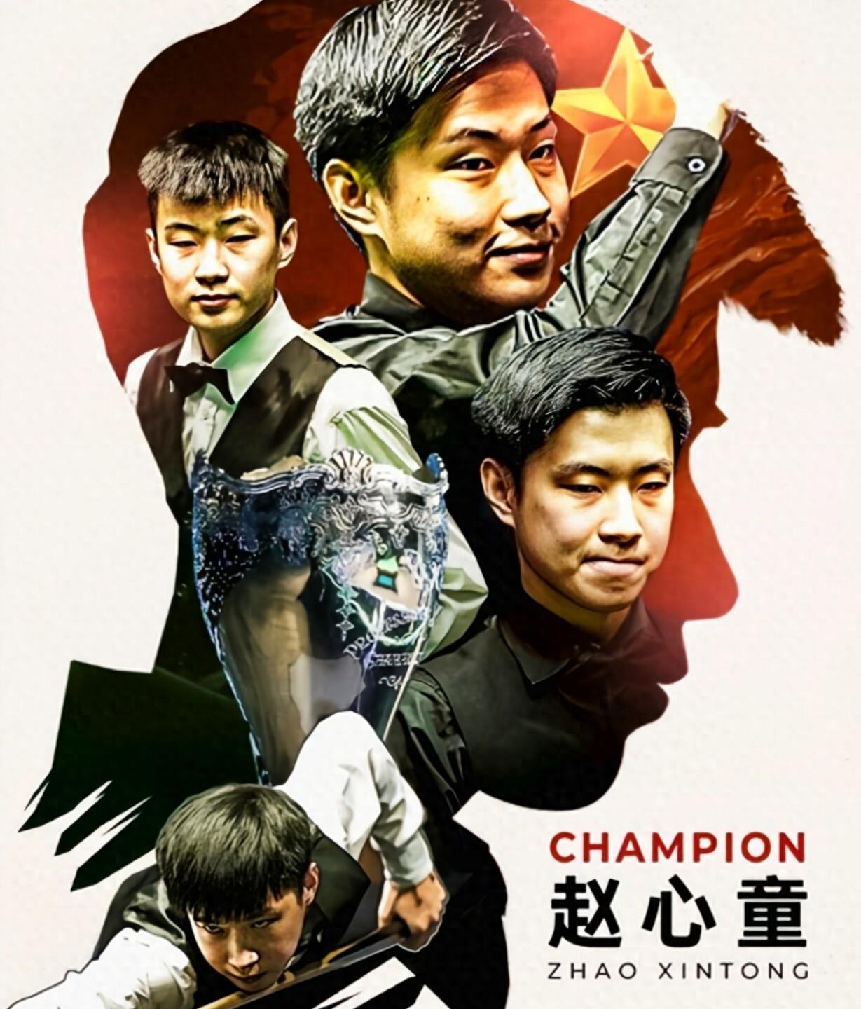 也展现了小 也展现了小