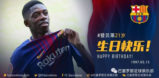 还能推动体 还能推动体