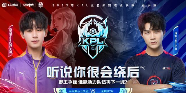 亚克的尴尬 亚克的尴尬