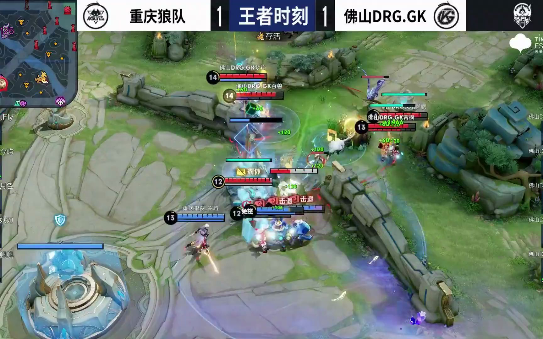 利打开更广 利打开更广