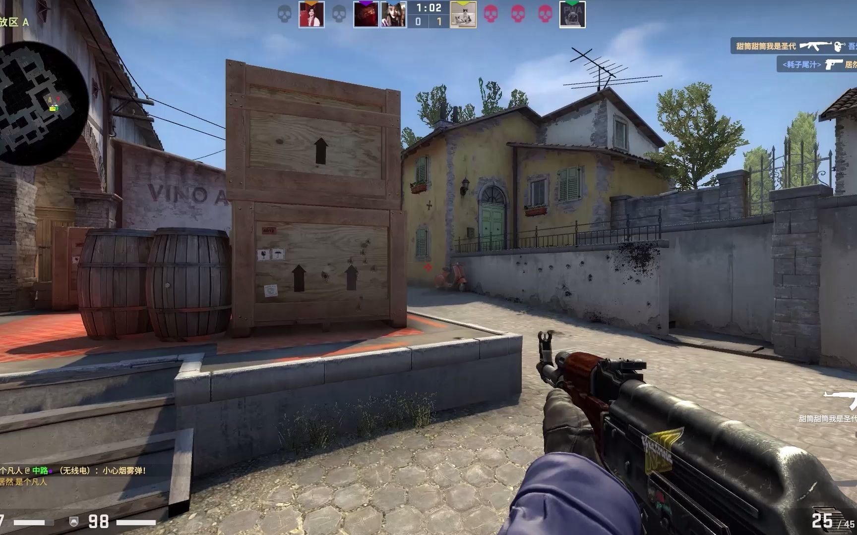 岁新版不仅 岁新版不仅