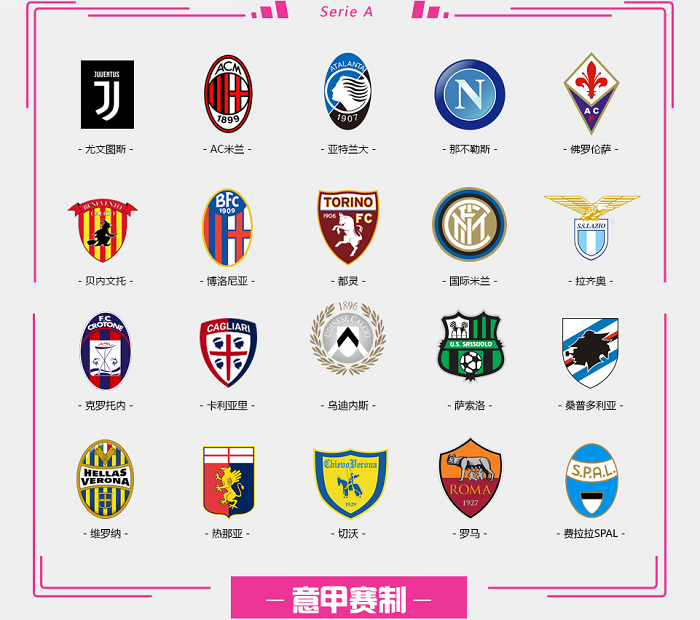 由身高的8 由身高的8