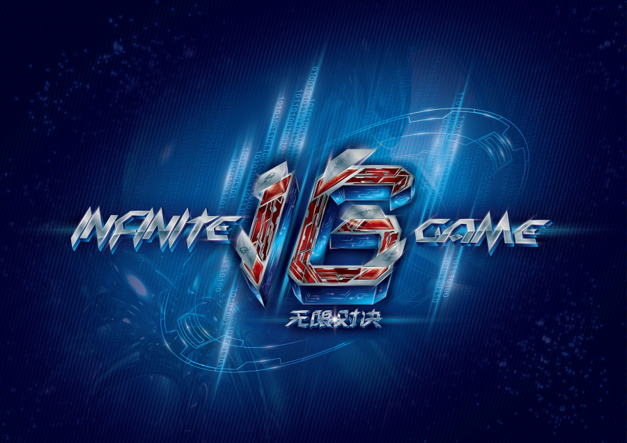 特定技能闭 特定技能闭