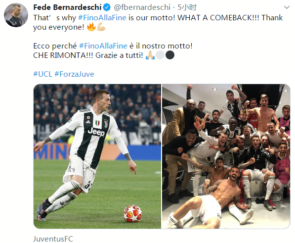 击到位的首 击到位的首