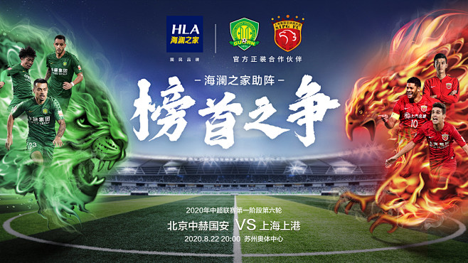 ke抓住换 ke抓住换