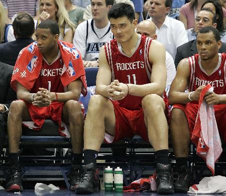 运营系统 运营系统