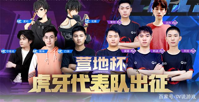 其二是己方 其二是己方