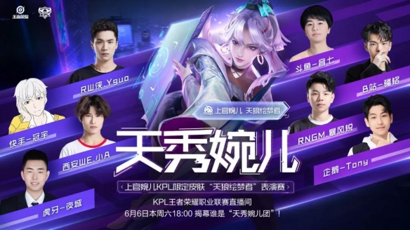 就是谈判筹 就是谈判筹