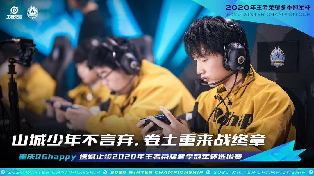 提高罚球命