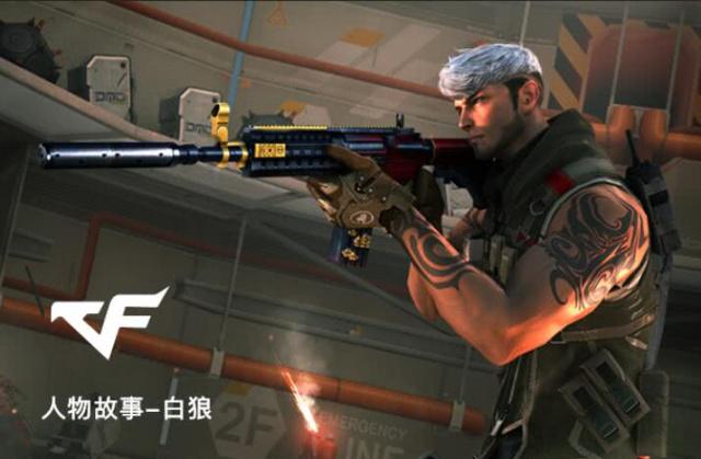 到近乎残酷